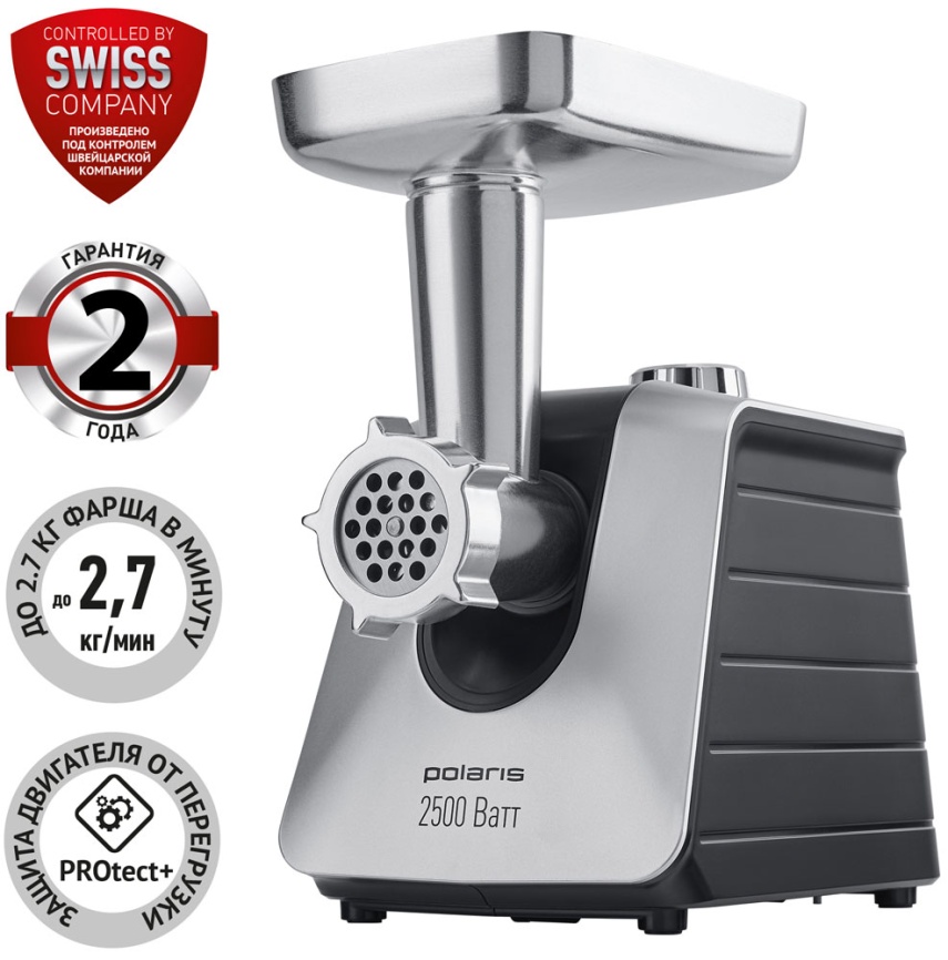Мясорубка Polaris PMG 2561, чёрный/серебро фото 1