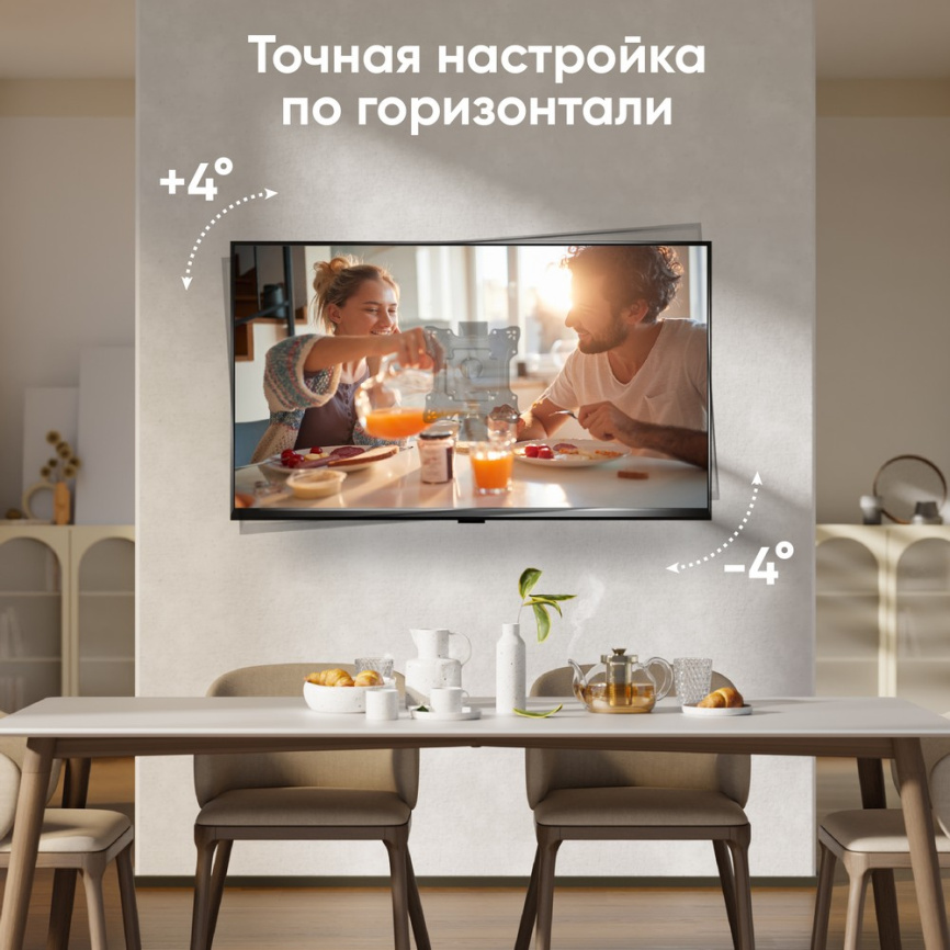 Кронштейн ONKRON M4S фото 9