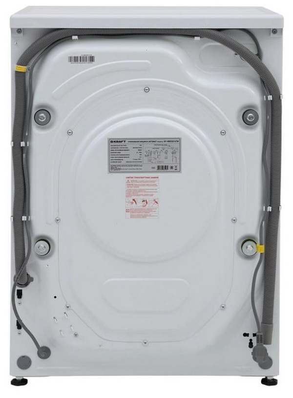 Стиральная машина Kraft KF-MBDS8147W фото 10