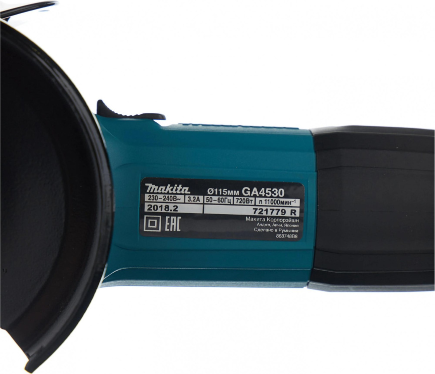 Углошлифовальная машина Makita GA4530R фото 3