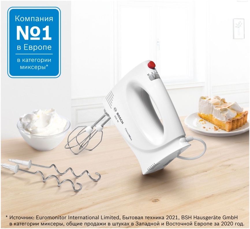 Миксер Bosch MFQ-3030 фото 1