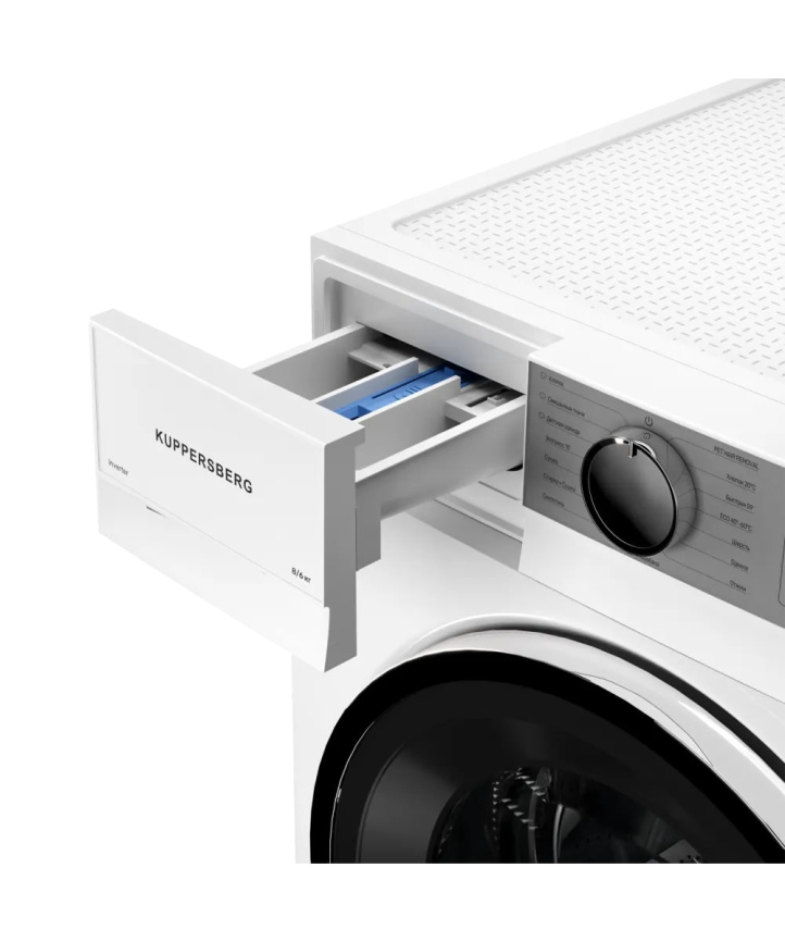 Стирально-сушильная машина Kuppersberg WDM 470 W фото 5