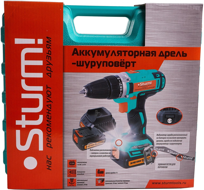 Шуруповерт Sturm CD3614 фото 18