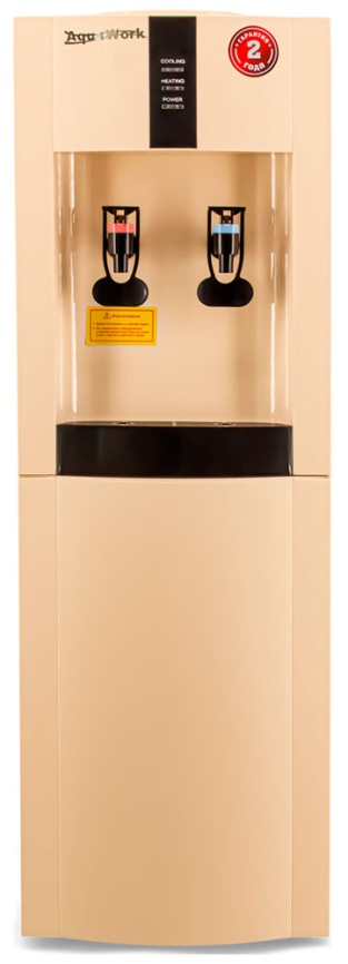 Кулер для воды Aqua Work 16LDR бежевый эл.охл нажим кружкой 27519 фото 2