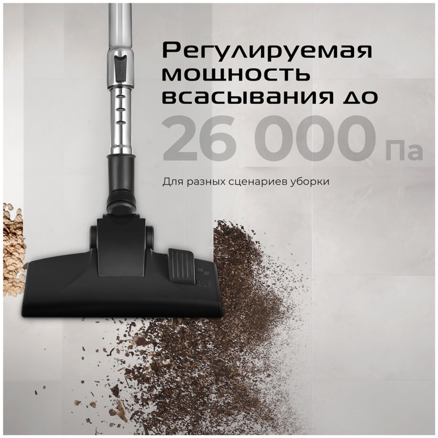 Пылесос контейнерный Red Solution C330 фото 3