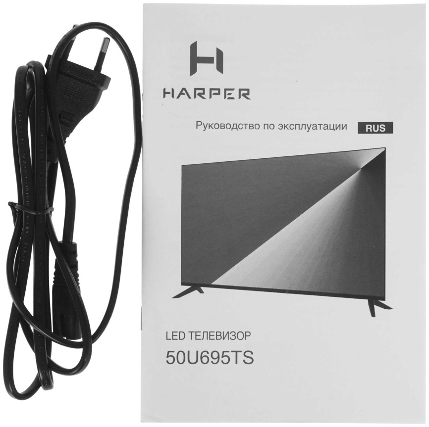 Телевизор Harper 50U695TS фото 8
