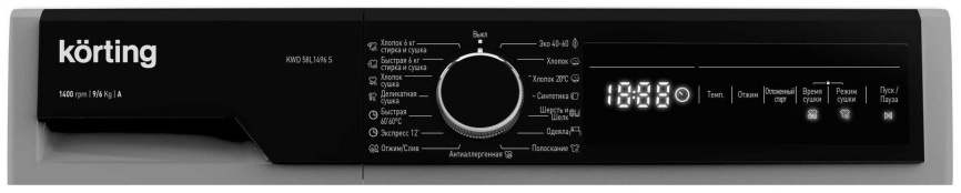 Стиральная машина с сушкой Korting KWD 58L1496 S 9 кг, серебристый фото 2