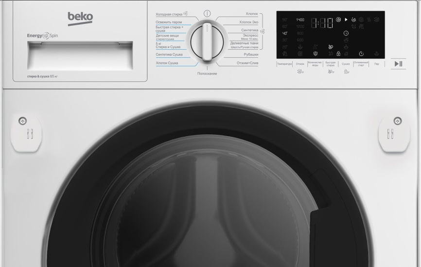 Встраиваемая стиральная машина Beko BI3DBT8841 W белая фото 3