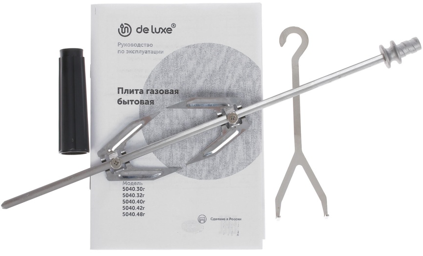 Газовая плита De luxe 5040.40г(кр) ЧР-015 50 см, 43 л, 4 конфорки, черный фото 13