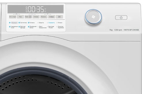 Стиральная машина Haier HW70-BP12959BE 7 кг, белый фото 3