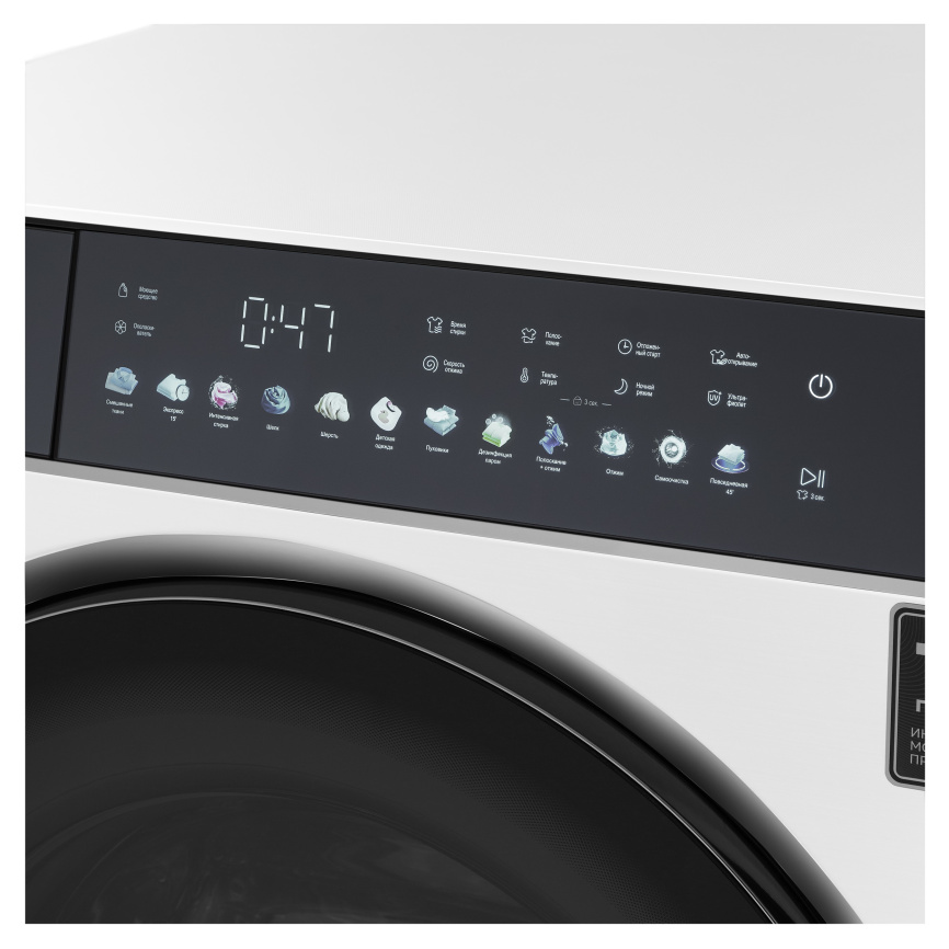 Стиральная машина с паром KORTING KWM 60DS1499 фото 8