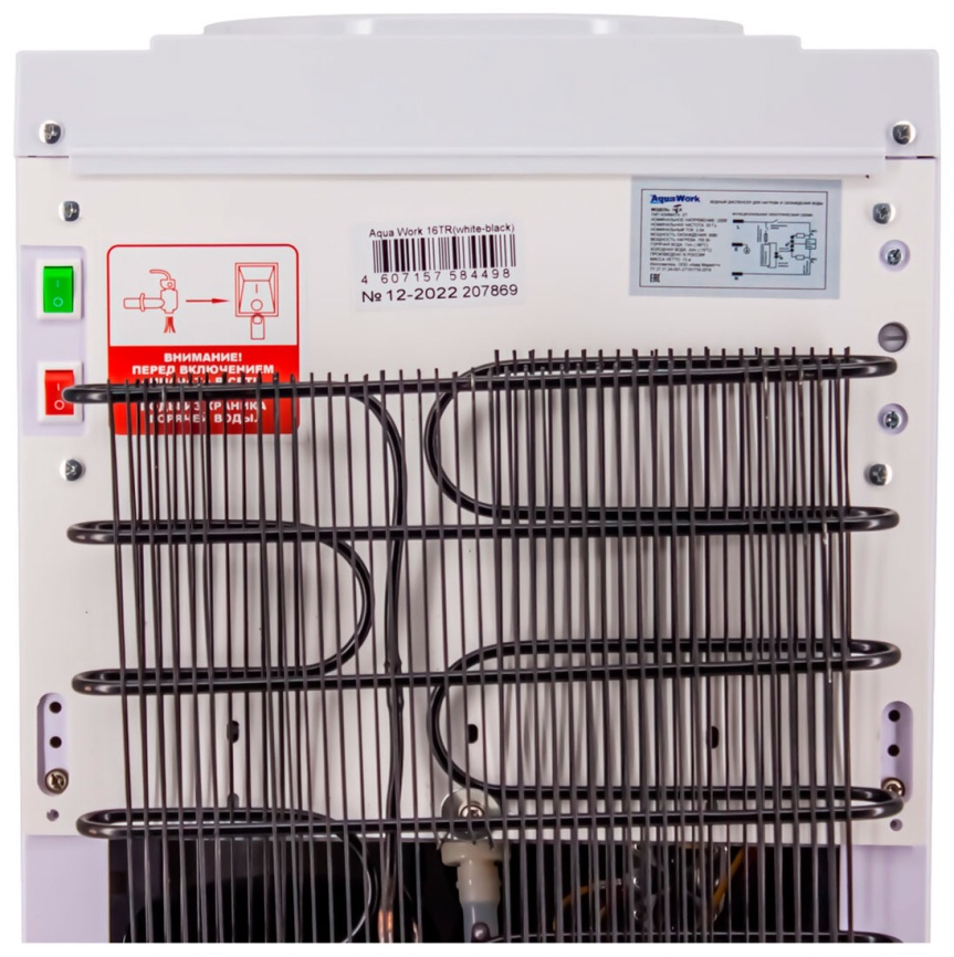 Кулер для воды Aqua Work 16TR бело-черный, настольный (25887) фото 7