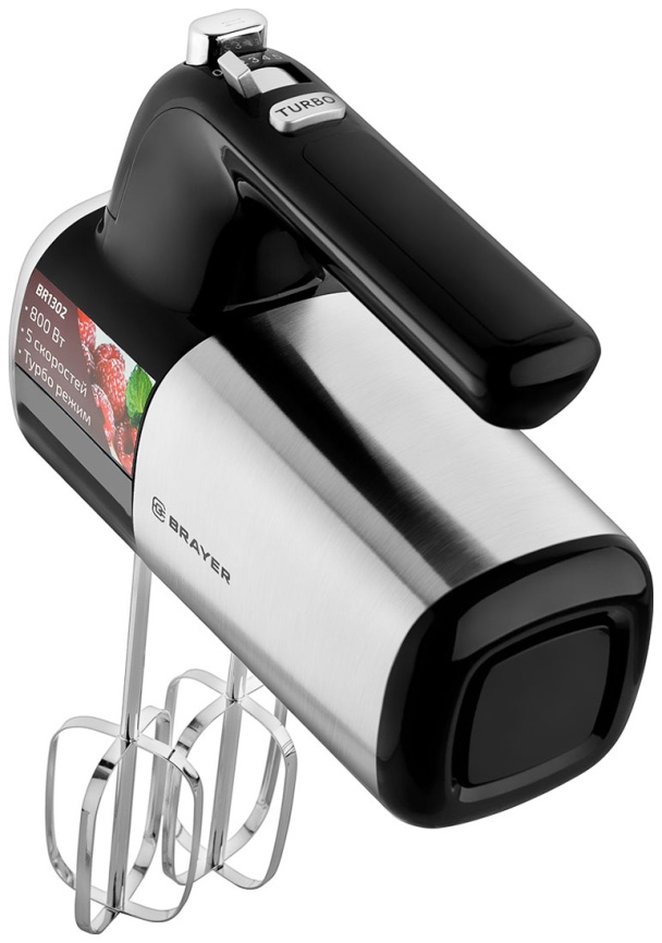 Миксер Brayer BR1302 фото 3