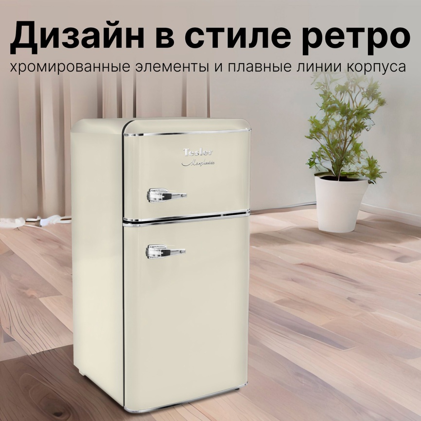 Двухкамерный холодильник Tesler RT-132, бежевый фото 3