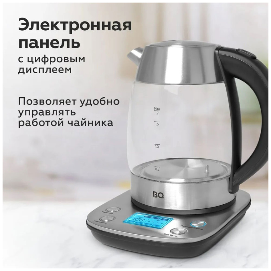 Чайник электрический BQ KT1703G, стальной/черный фото 3