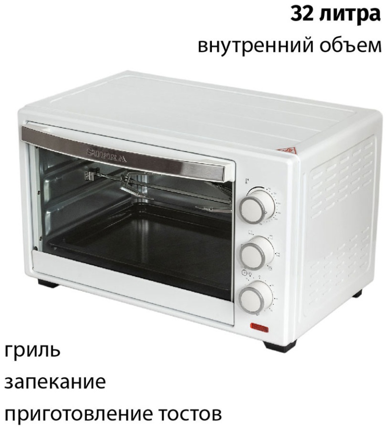 Мини-печь Supra MTS-3291 фото 3