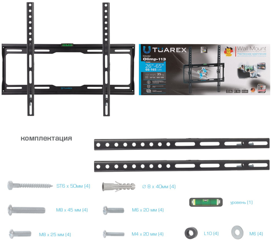 Настенный кронштейн Tuarex для LED/LCD/PLASMA телевизоров OLIMP-113 black фото 8