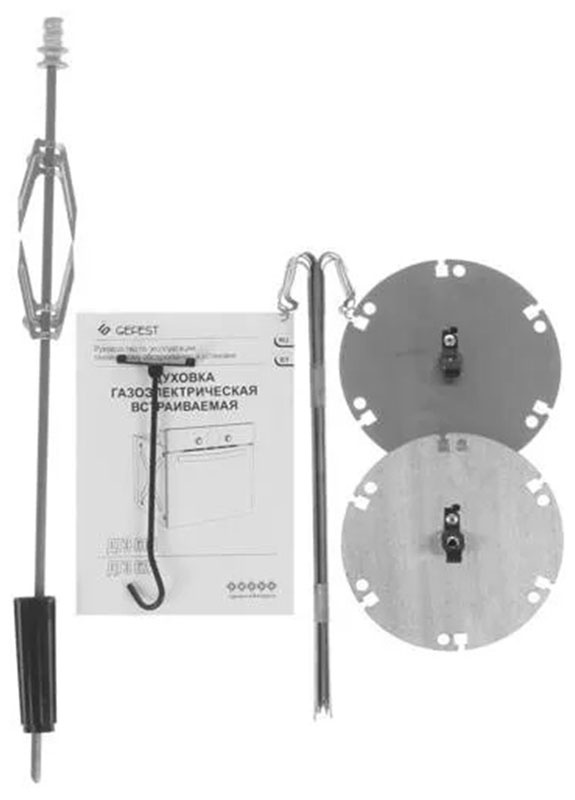 Газовый духовой шкаф Gefest ДГЭ 621-03 H5 59 см, 52 л гриль, серебристый фото 7