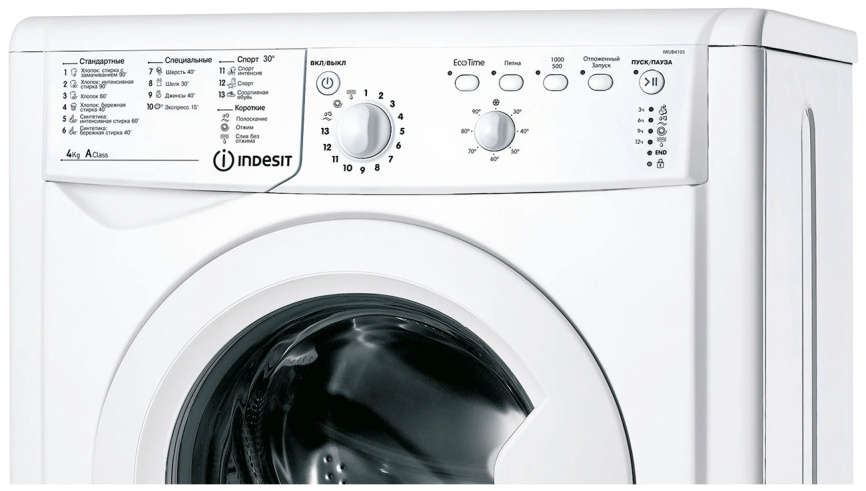 Стиральная машина Indesit IWUB 4105 автомат 4 кг, белый фото 3