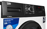 Стиральная машина WHS 4412 BBW 7320010009 BEKO фото 4