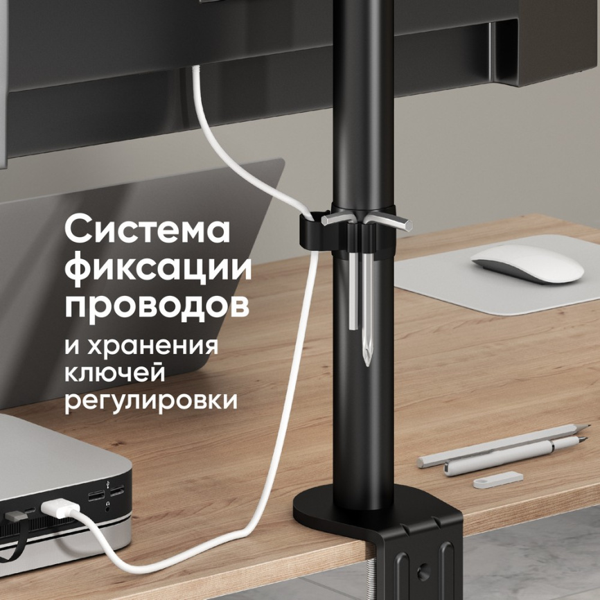 Кронштейн для монитора ONKRON D101E фото 8