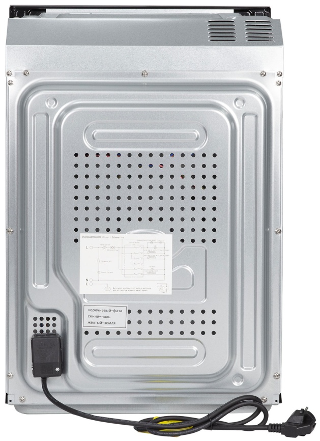 Электрический духовой шкаф Zigmund & Shtain E 174 B 44 см, 51 л, гриль и конвекция, черный фото 6