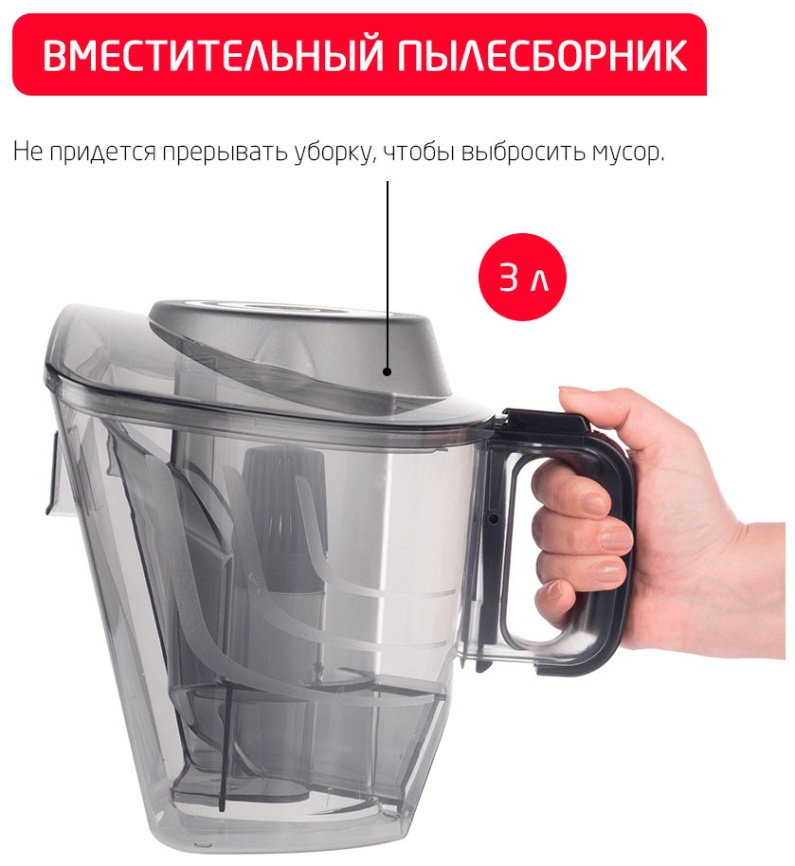 Пылесос напольный Arnica Tesla Plus (ET14330) голубой фото 11