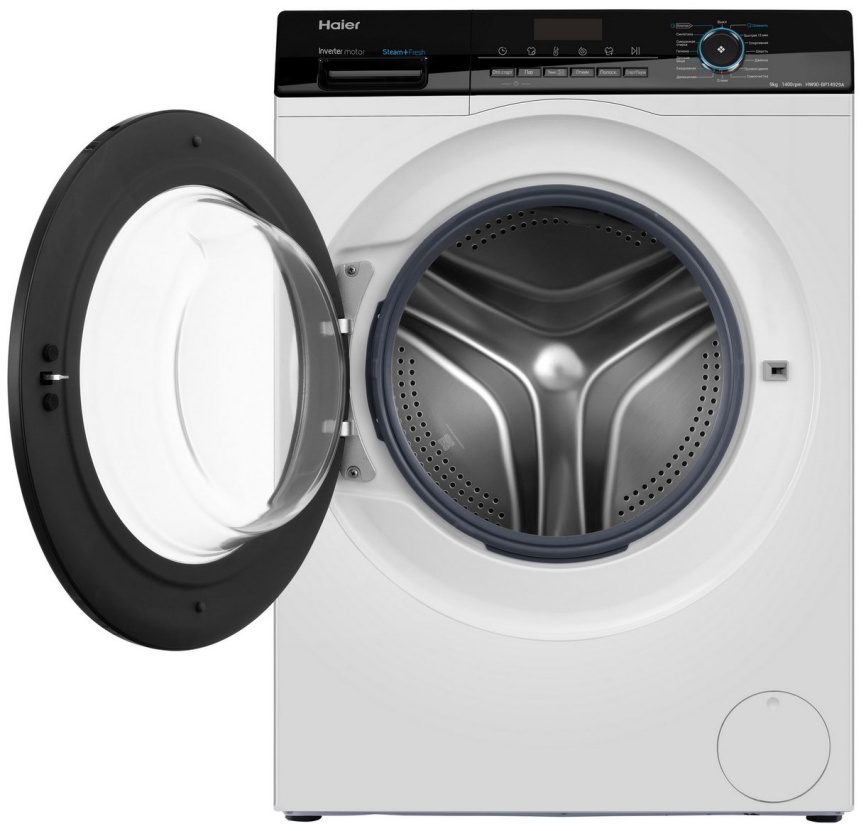 Стиральная машина Haier HW90-BP14929A 9 кг, инверторный мотор, белый фото 3