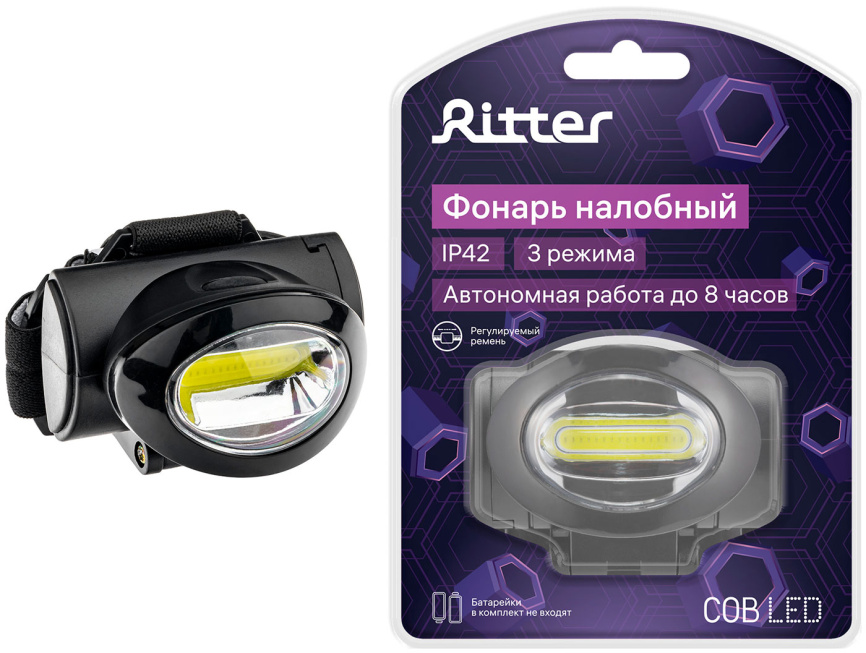Фонарь налобный Ritter на батарейках, светодиодный, регулируемый ремень, 5Вт, 3хААА, IP42 фото 7