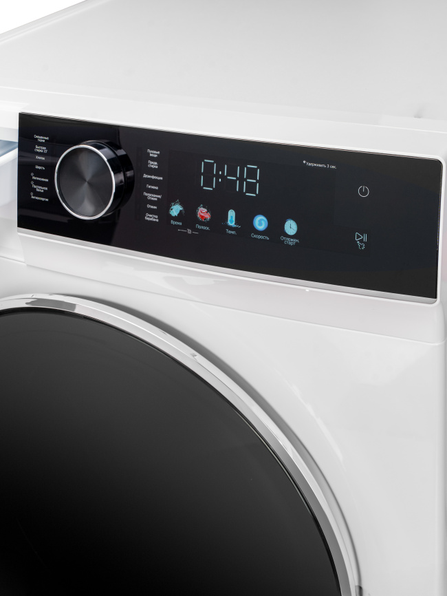 Стиральная машина Delonghi BELINDA L 1026 VI фото 19