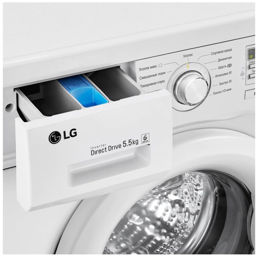 Стиральная машина LG F 10 B8MD 5,5 кг, белый фото 4