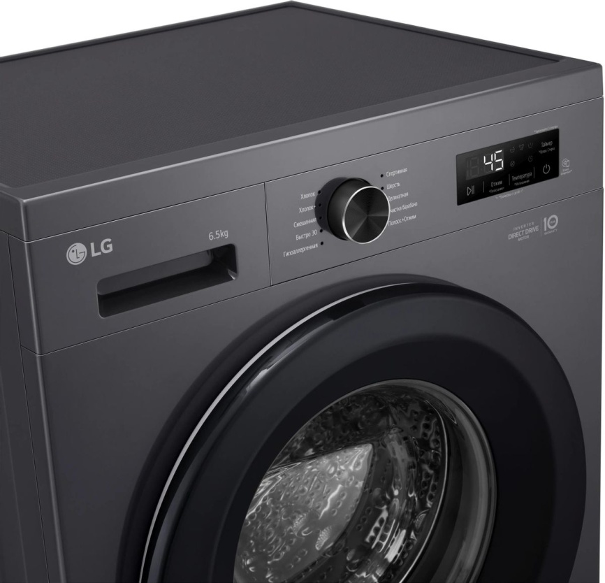 Стиральная машина LG Стиральная машина LG F2Y1WS6J автомат 6,5 кг, 60 см, темно-серый фото 4