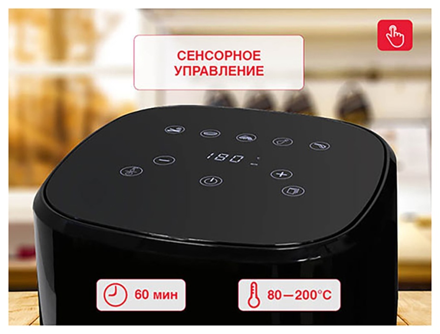 Аэрогриль Oursson AF3503GD/BL (Черный) фото 6