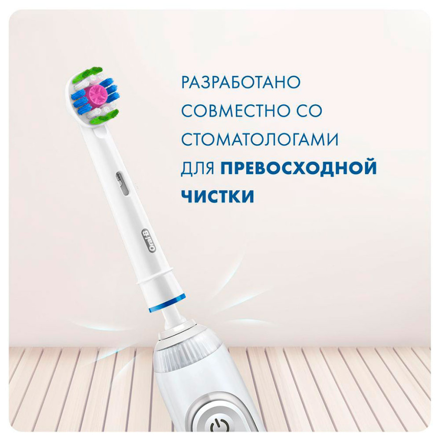 Насадки для зубной щетки Braun ORAL-B EB18рRB 3DWhite CleanMaximiser 2 шт, белый фото 2