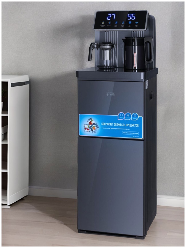 Тиабар Ecotronic TB35-LFR dark grey, с чайным столиком, с холодильником, напольный (ETK12698) фото 8