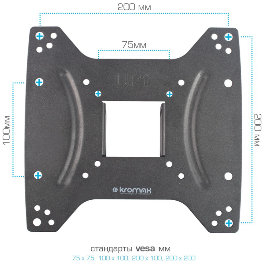 Кронштейн для телевизора Kromax OPTIMA-203 black фото 7