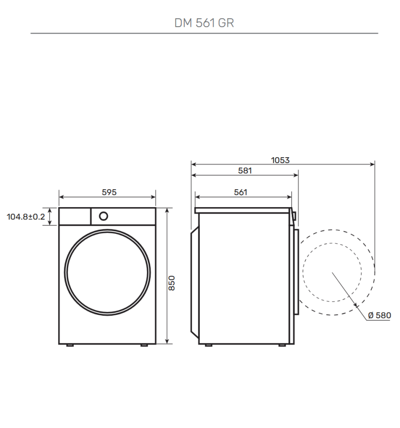 Сушильная машина Kuppersberg DM 561 GR фото 6