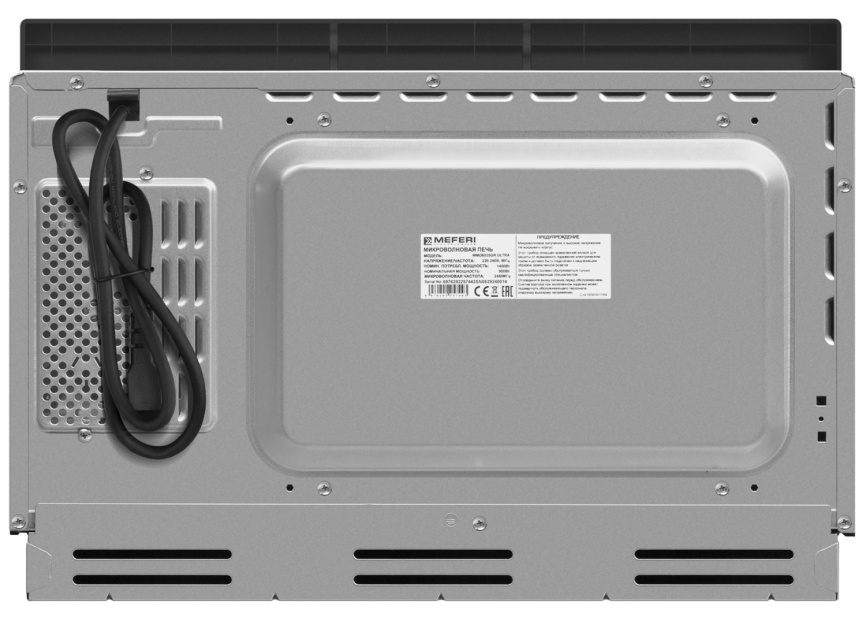 Встраиваемая микроволновая печь СВЧ Meferi MMO6025GR ULTRA фото 8
