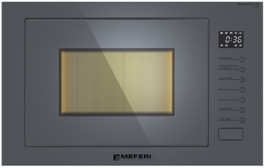 Встраиваемая микроволновая печь СВЧ Meferi MMO6025GR ULTRA фото 2