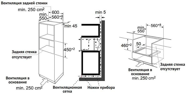Встраиваемый духовой шкаф Korting OKB 3260 CSGW MW фото 5