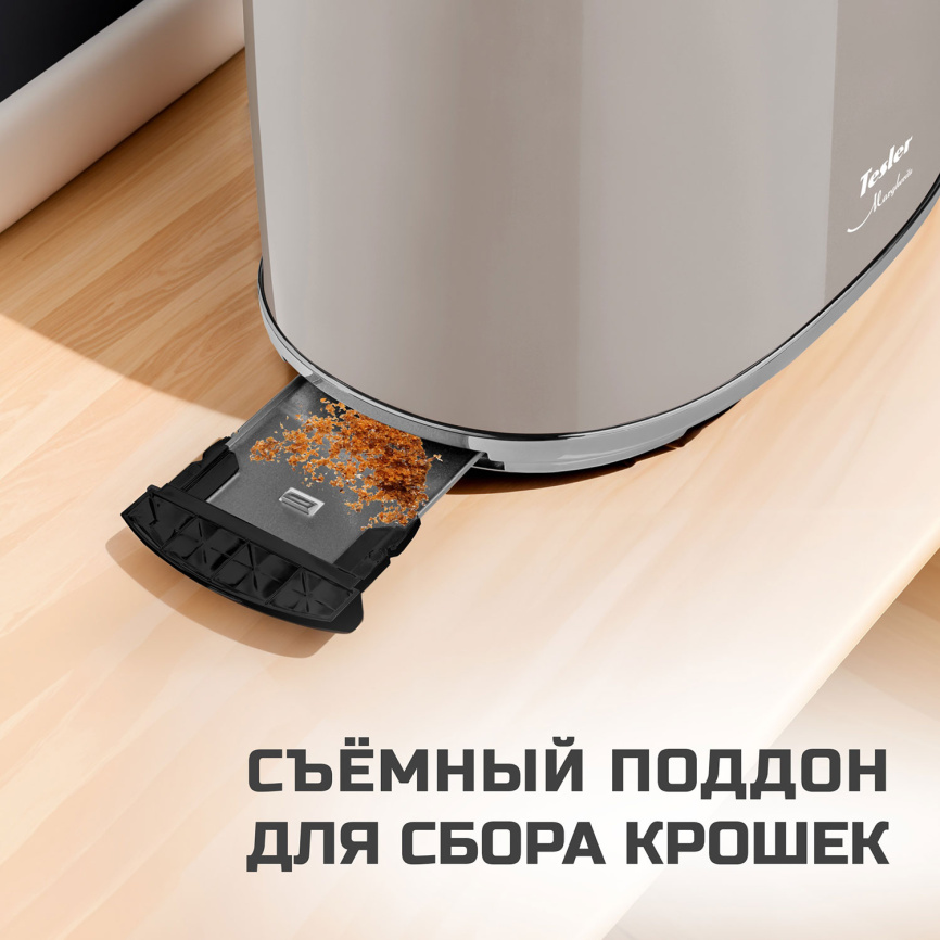 Тостер Tesler TT-430 SAND GREY фото 7
