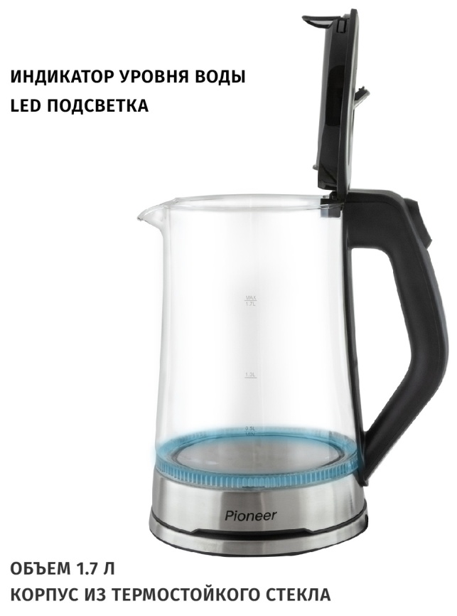 Чайник электрический Pioneer KE803G фото 3