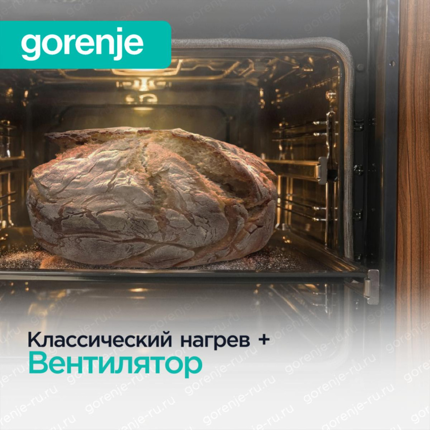 Духовой шкаф BO6737E02X 738418 GORENJE фото 14