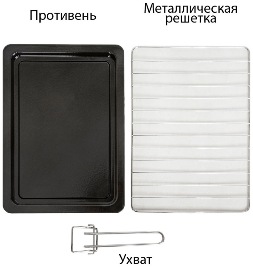 Мини-печь Supra MTS-3291 фото 7