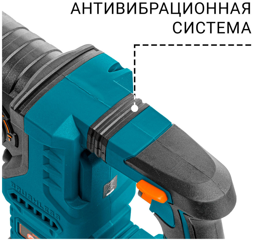 Перфоратор аккумуляторный Bort BHD-21Li-BL фото 7