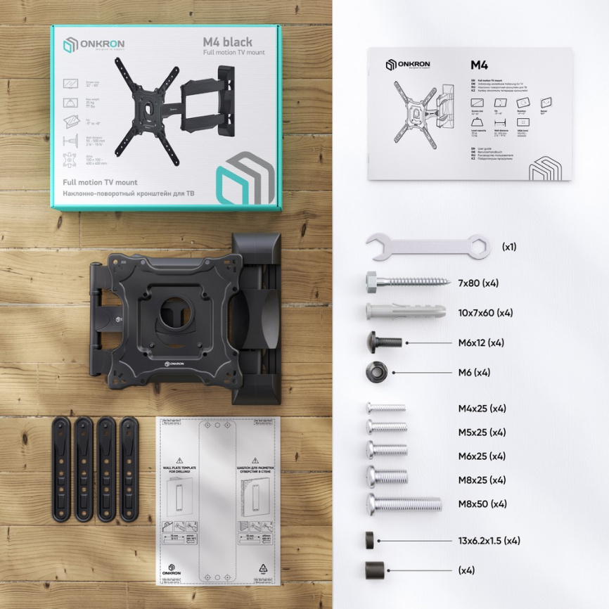 Кронштейн ONKRON M4 Black фото 7
