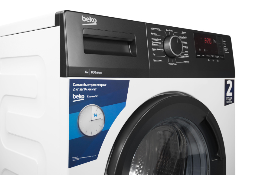 Стиральная машина WHE6412BBW 7329810006 BEKO фото 3