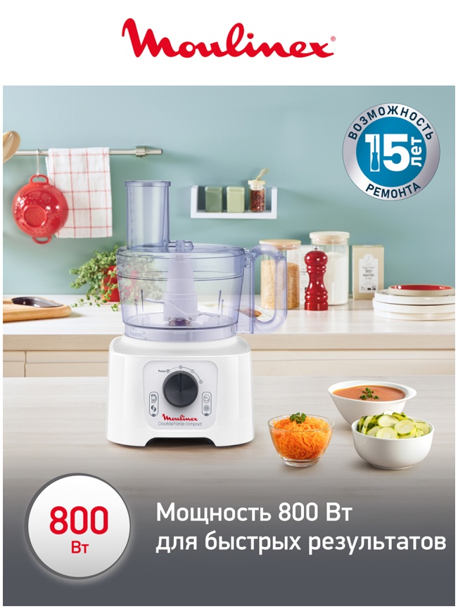 Кухонный комбайн Moulinex FP5421 DoubleForce Compact с чашей 2,2л, белый фото 3