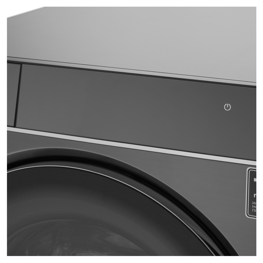 Стиральная машина с паром KORTING KWM 60DS1499 An фото 7