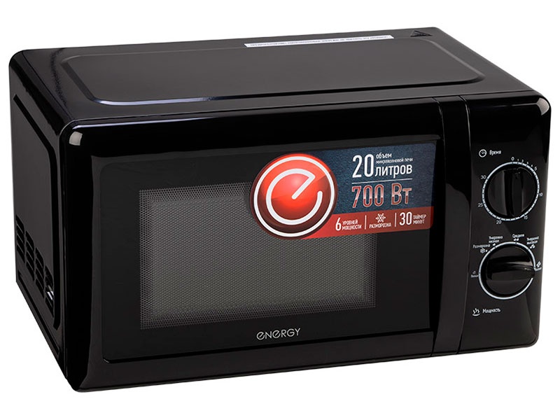 Микроволновая печь Energy EMW-20704, черная (105694) фото 3
